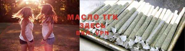 гашишное масло Верхнеуральск