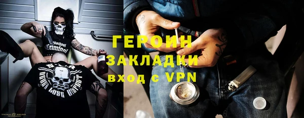 a pvp Верея