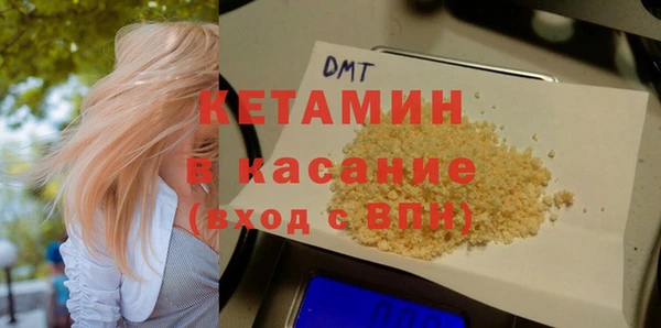 гашишное масло Верхнеуральск