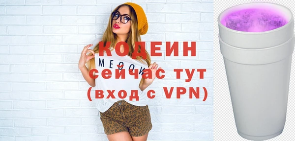 прущая мука Бородино
