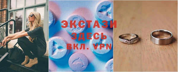 кокаин колумбия Покачи