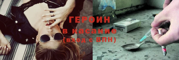 гашишное масло Верхнеуральск