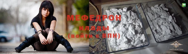 мдма Верхний Тагил