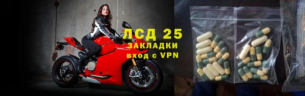a pvp Верея