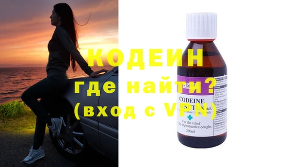 a pvp Верея