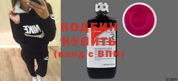кристаллы Бугульма