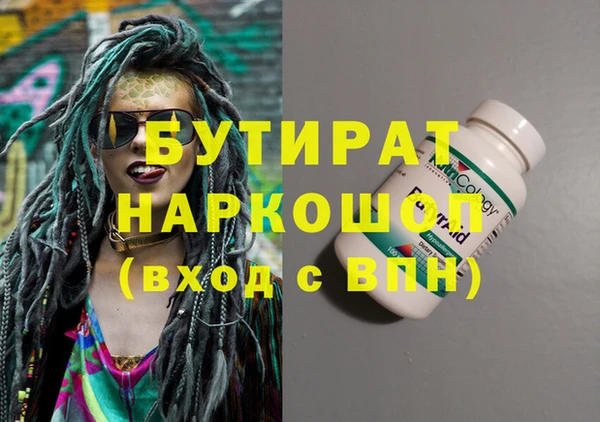 a pvp Верея