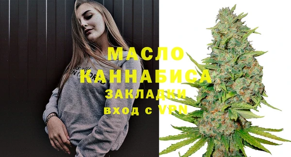 мдма Верхний Тагил
