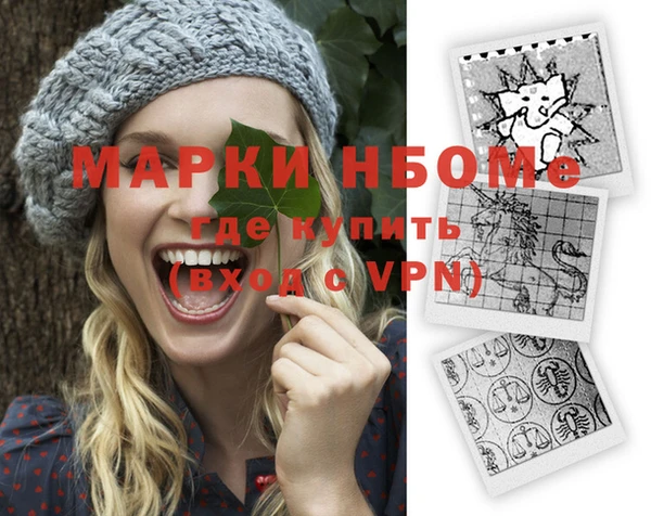 гашишное масло Верхнеуральск