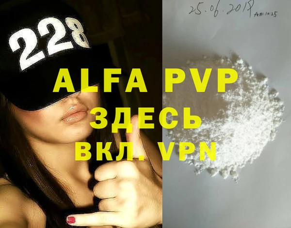 прущая мука Бородино