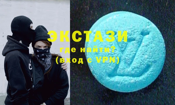 мдма Верхний Тагил