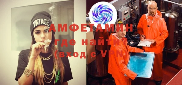 прущая мука Бородино
