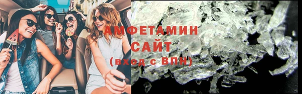 мдма Верхний Тагил