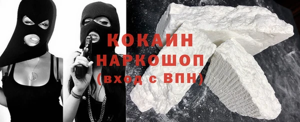 прущая мука Бородино