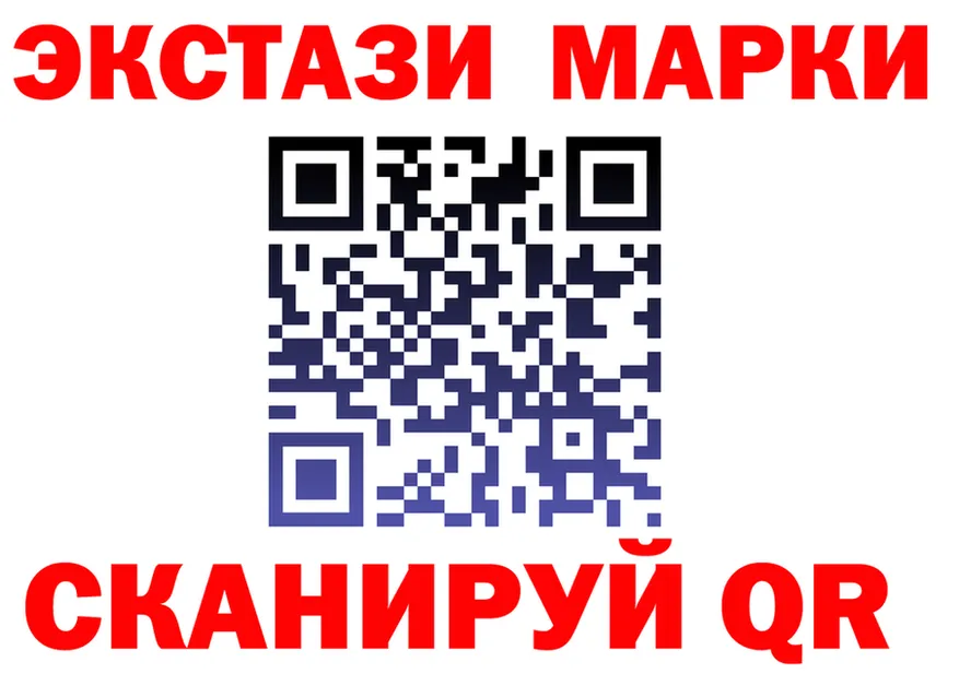 А ПВП Соль ТОР площадка блэк спрут Лысьва
