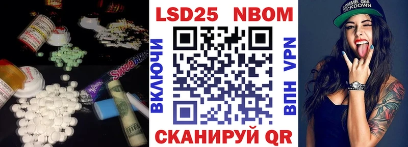 даркнет наркотические препараты  сколько стоит  Лысьва  LSD-25 экстази ecstasy 