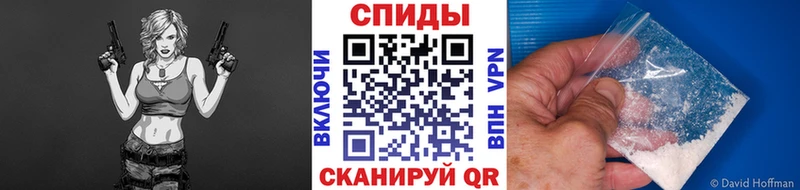 дарнет шоп  Лысьва  OMG tor  МЕТАМФЕТАМИН пудра 